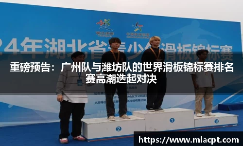 一竞技官网