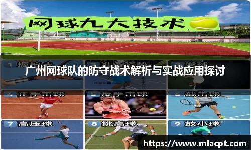 一竞技