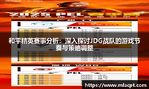 一竞技