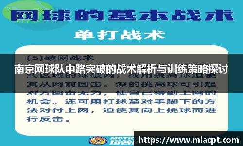 一竞技登录入口