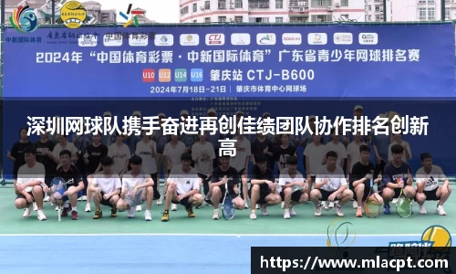 一竞技官网