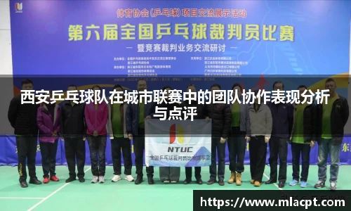 一竞技APP