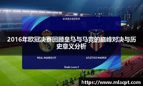 一竞技登录入口
