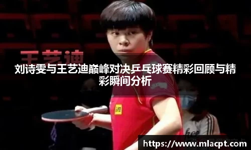 一竞技