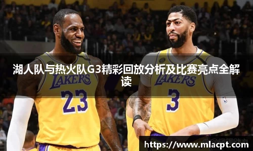 一竞技APP