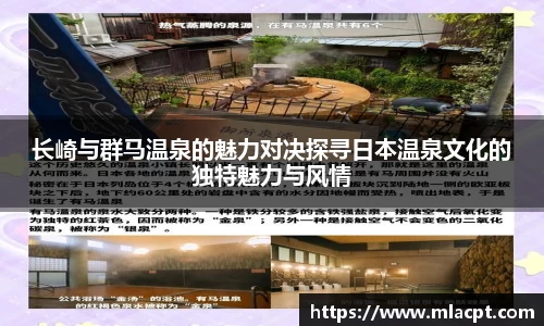 一竞技官网