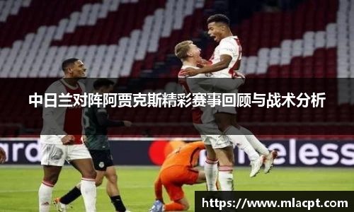 一竞技APP