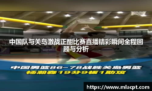 一竞技
